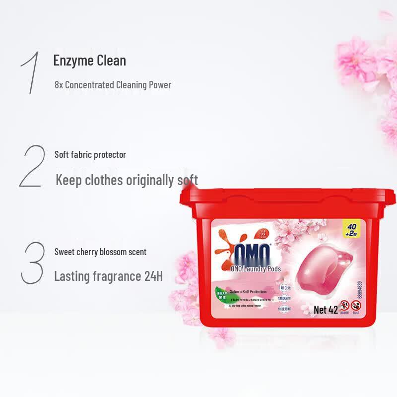 Amo Cherry Blossom Laundry Pods & Machine Cleaner Bundle