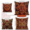 2D Aztec Sun God Print Throw Pillow Covers Pattern Cushion Cover Suitable For Sofa Bedroom Car Pillow Cover