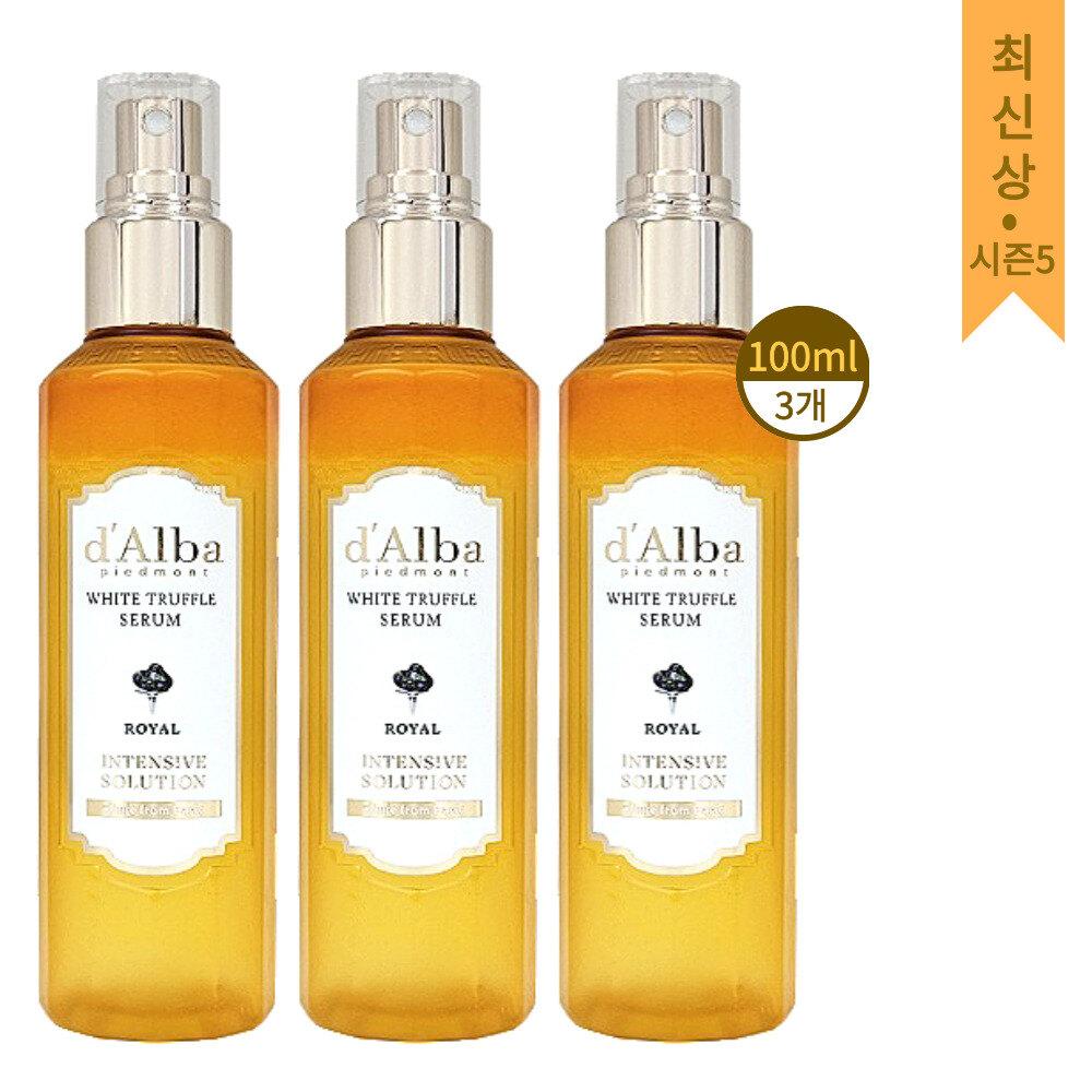 d Alba Mist Royal Serum White Truffle 100ml x 3 d Alba Mist Royal Serum White Truffle 100ml x 3