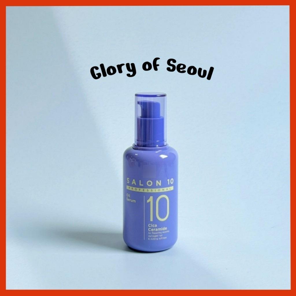 Salon 10 Professional Cica Ceramide Oil Serum, 60ml