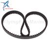 Outboard Motor 6C5-46241-00 18-15130 Timing Belt for Yamaha 4-Stroke 25HP 30HP 40HP 50HP 60HP 70HP F25 F30 F40 F50 F60 F70