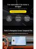 GAC Toyota IZOA Navigation Screen & Console Tempered Film - Interior Protection & Decoration