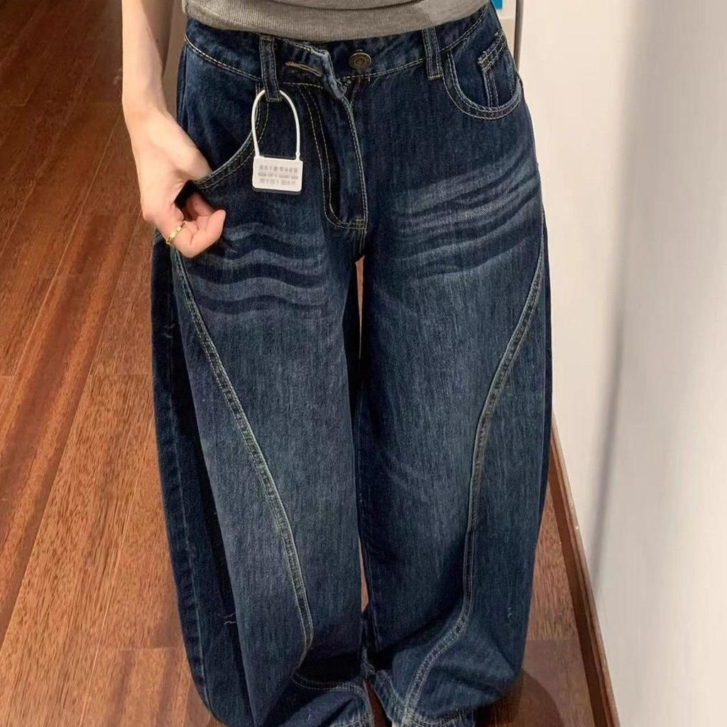 Samtige Dicke Amerikanische Retro Gebogene Jeans für Damen - Hoher Bund, Weiter Bein, Herbst-Winter 2025 Kollektion