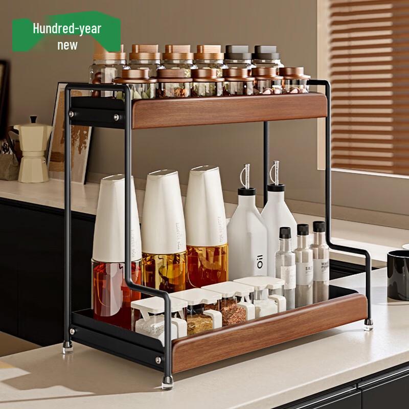 Bainian Zhenghe Adjustable 2-Tier Countertop Spice Rack