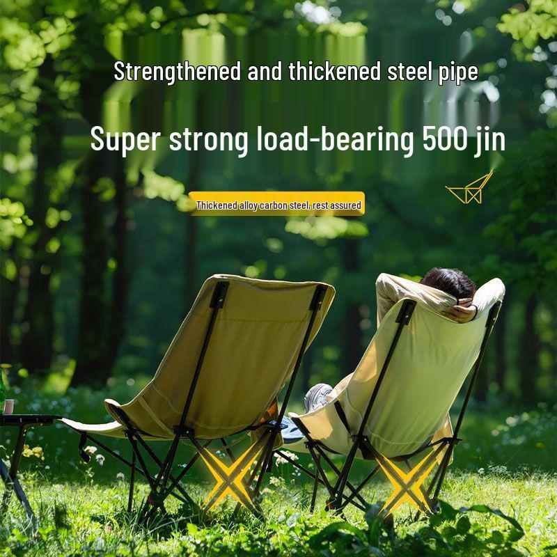 Adjustable Outdoor Folding Recliner Chair with Leg Rest – Four-Speed Moon Chair