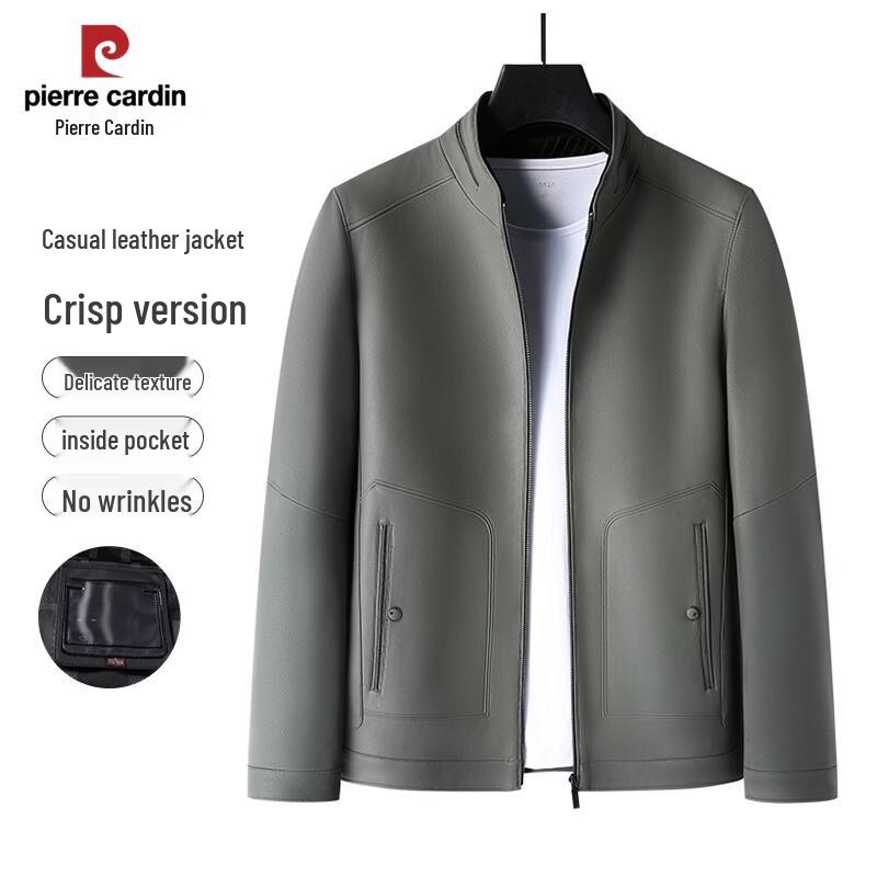 Pierre Cardin Men's Stand-Collar Business Casual Jacket