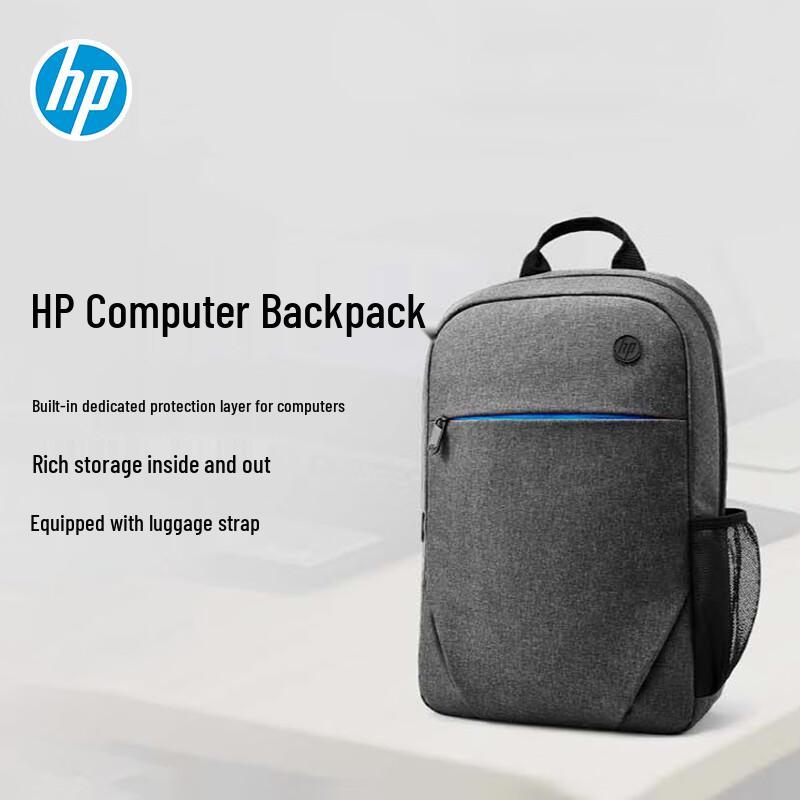 

HP Prelude 15.6-inch Laptop Backpack
