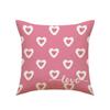 Valentine's Day Pillowcase, 17.71 X 17.71 Inches, Winter Holiday Theme, Sofa Throw Pillow Cover