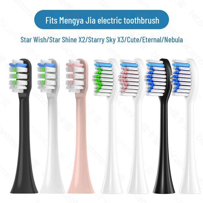 Mengya Home Universal Electric Toothbrush Heads - Compatible with Mteeth, Starry X2, Starry X3, and Eternal Nebula Models