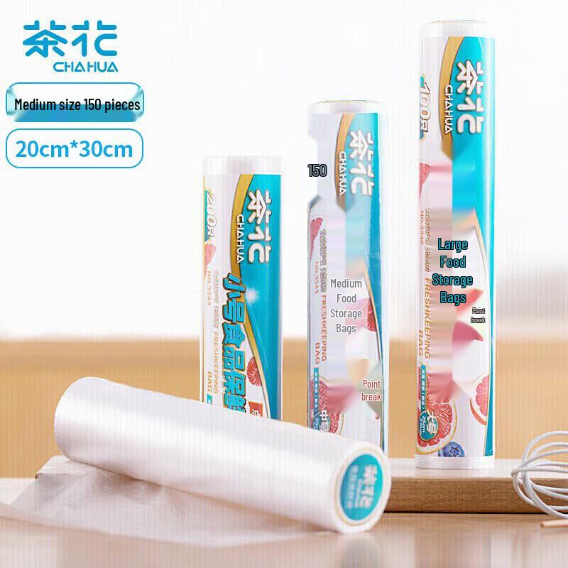 

Chahua Medium Food Storage Bags, 150 Count