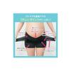 Pigeon Pelvic Support Belt for Pregnancy (Slip-on Type), Size L, Black