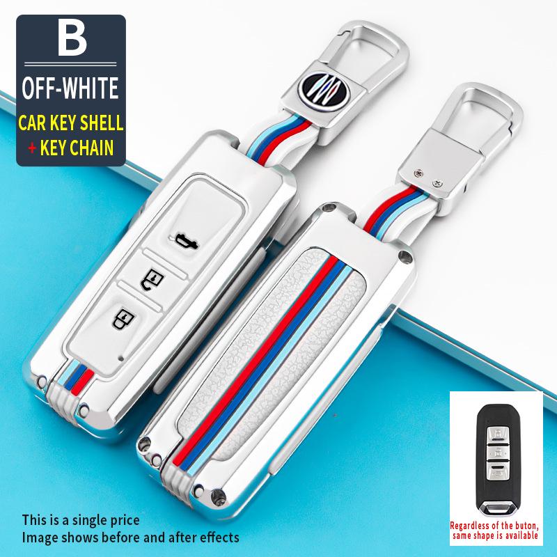 Baojun Key Covers: Compatible with 510, 530, 360, 560, 310, E100, E200, 630 Models