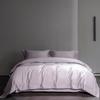Genuine 2026 Luxury Double-Ply Pima Cotton High-End Four-Piece Bedding Set