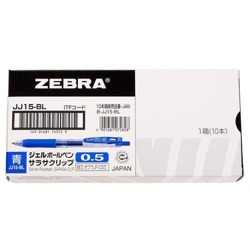 Zebra gel ballpoint pen Sarasa clip 0.5 blue 10 pieces B-JJ15-BL
