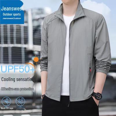Jeanswest Men's Outdoor UV Protection Long-Sleeve Jacket