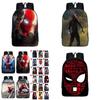 Stylish Spiderman Far From Home Backpack With Durable Oxford Cloth Design For Kids