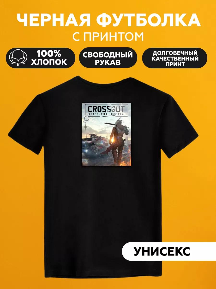 Rock T-shirt Epica S