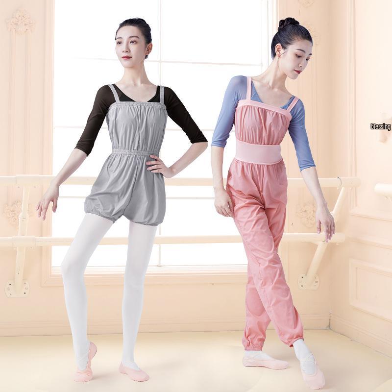 Adult Ballet Loose-Fit Sweat-Wicking Suspender Warm-Up Dance Pants