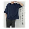 [Nissen] Pajamas/Roomwear Men's Sweat Absorbent Quick Drying Honeycomb Mesh Oversized 5/4 Sleeve Dolman T-Shirt