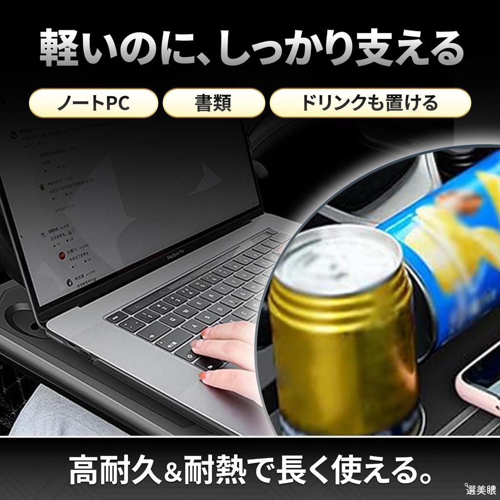 Senbikan Kierownica Samochodowa Samochodowa Wygodny Przedmiot Stół, Koło, Akcesoria, Biurko, Akcesoria, (czarny)