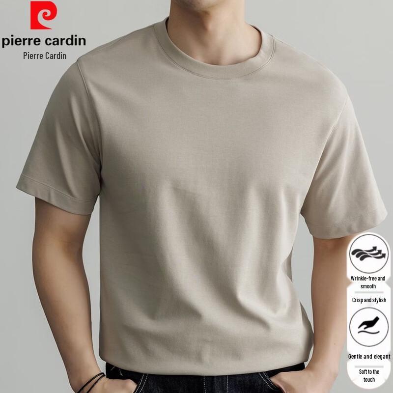 Pierre Cardin Men s Modal Blend Short Sleeve T-Shirt 2XL
