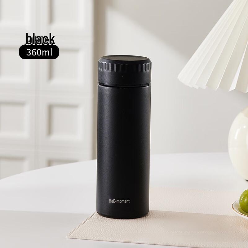 Nu Feng Stainless Steel Insulated Travel Mug with Tea Infuser