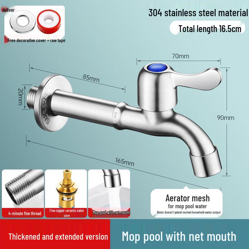 

304 Stainless Steel Extended Laundry & Utility Faucet Set