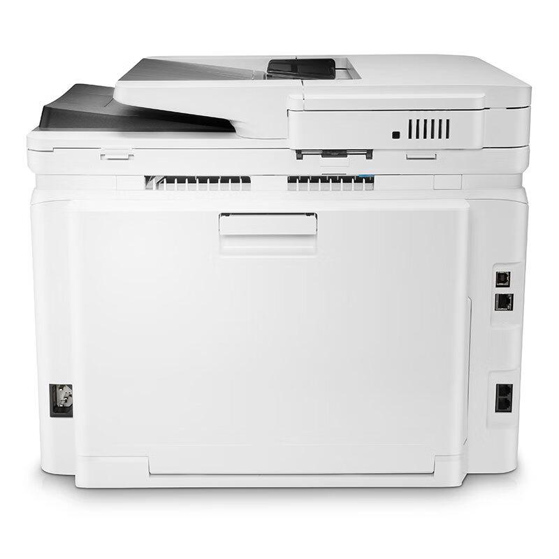 HP Color LaserJet Pro MFP M281fdw All-in-One Printer