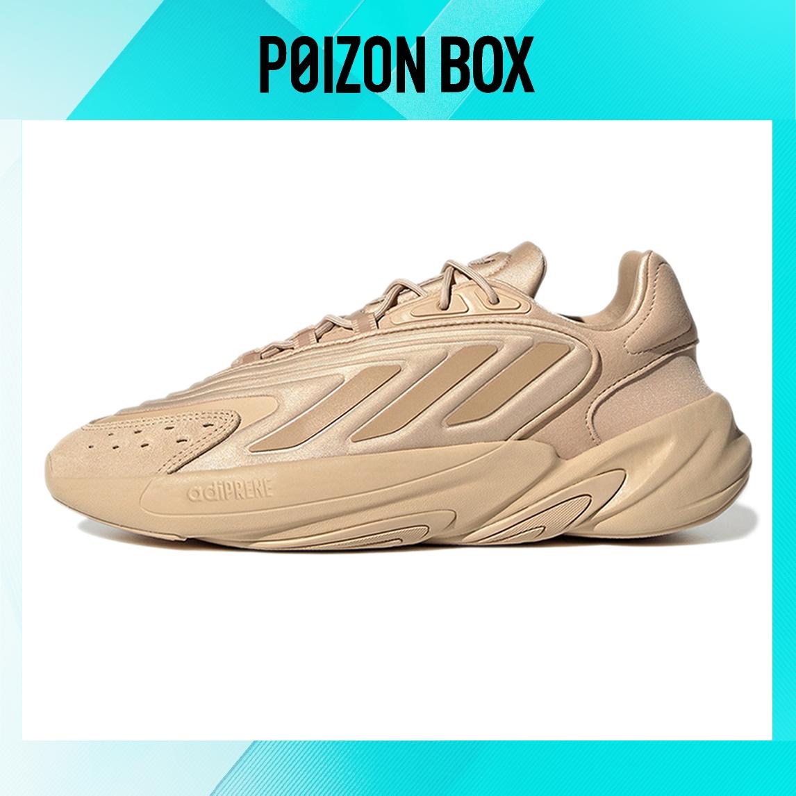 

кроссовки Unisex adidas originals Ozelia Running shoes GY3538