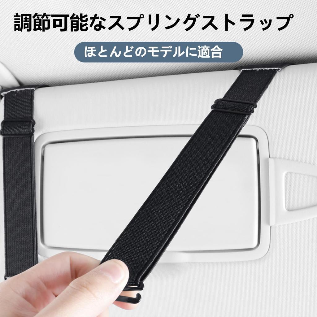 Fumezu Car Sun Visor Pocket for Corolla Car Storage Bag with Leather Easy Holds Parking and Other Small Black Cross, Multi-Functional Finish,