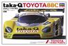 Hasegawa Takakyu Toyota 88C Plastic Model 20237 1/24