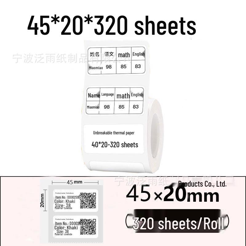 Jingchen B3S P50 T260 Food-Grade Waterproof Thermal Label Paper