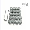 Car Wheel Cover Hub Nut Bolt Covers Auto Tyre Cap 17mm For Renault Clio Logan Megane Koleos Scenic Dacia Duster Kaptur Fluence