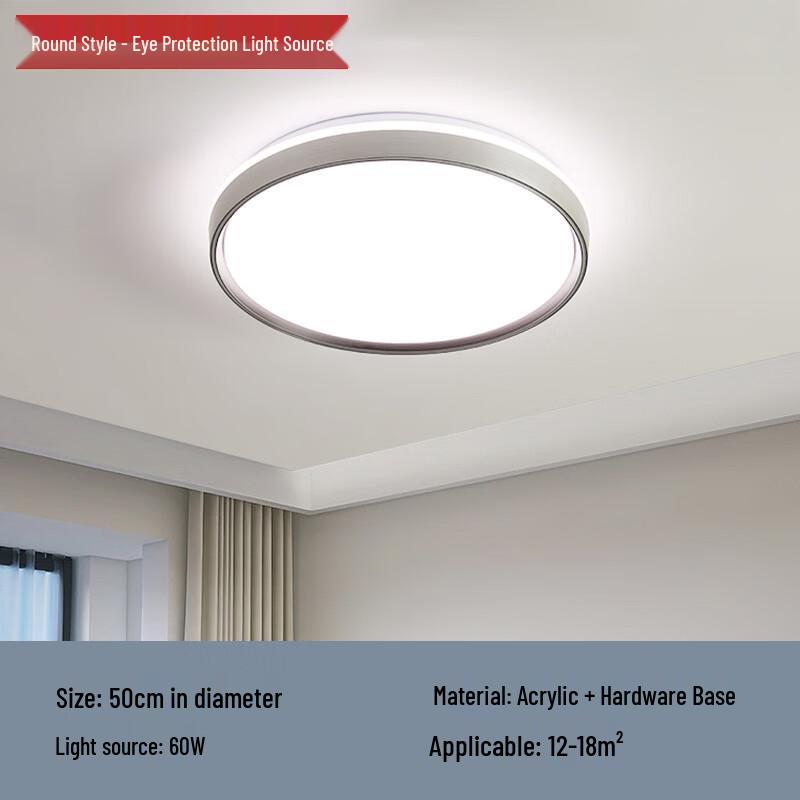 Nu Feng Modern LED Ceiling Lamp