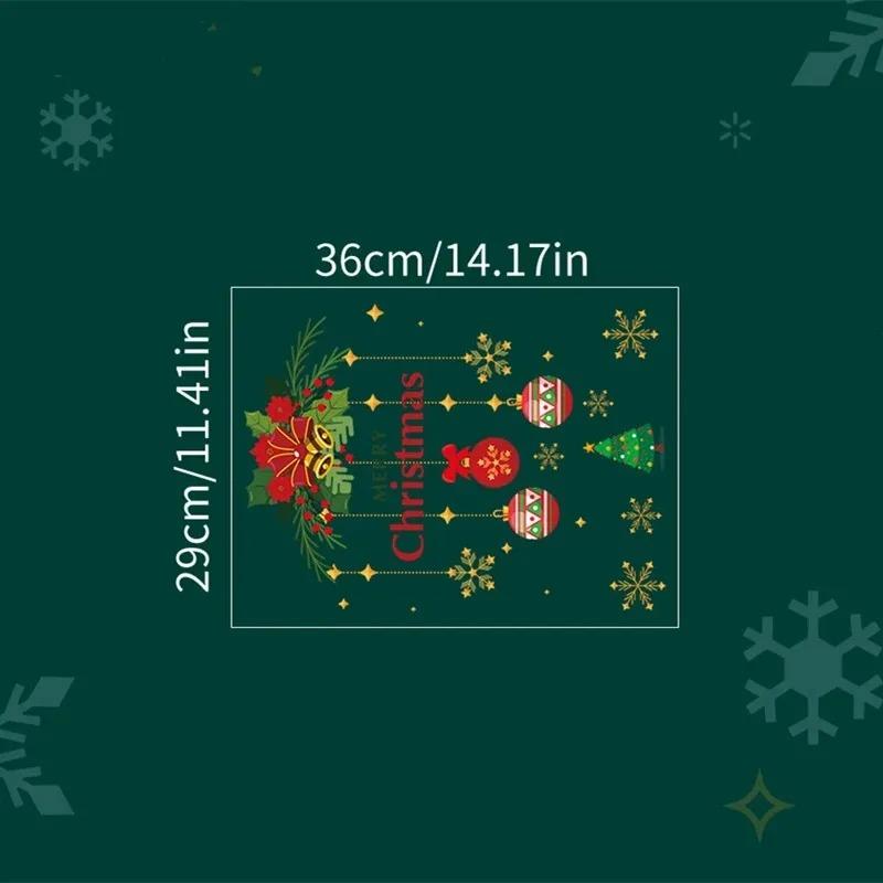 1pc Christmas Door Sticker, Removable Vinyl Decal with Snowflake Tree, Large Wall Decoration for Home Holiday Party