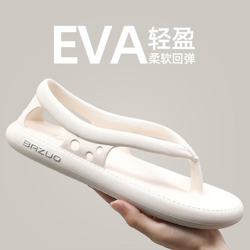 

Summer Women EVA Thick Bottom Slippers Men s Solid Color Flip Flops Couples Indoor Non-slip Clip Feet Sandals Sandalias Hombre 44-45 белый