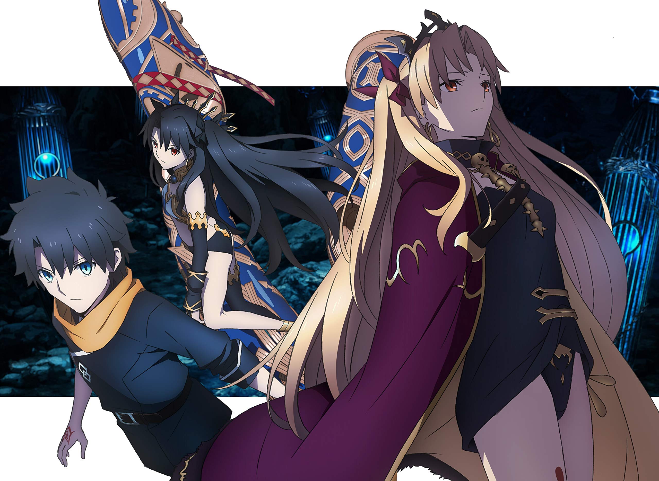 Fate/Grand Order -Absolute Demonic Front Babylonia- 4 (Limited Edition) [Blu-ray]
