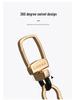 Cabron Universal Zinc Alloy Keychain with Small Horseshoe Buckle, Ideal for All Key Bags