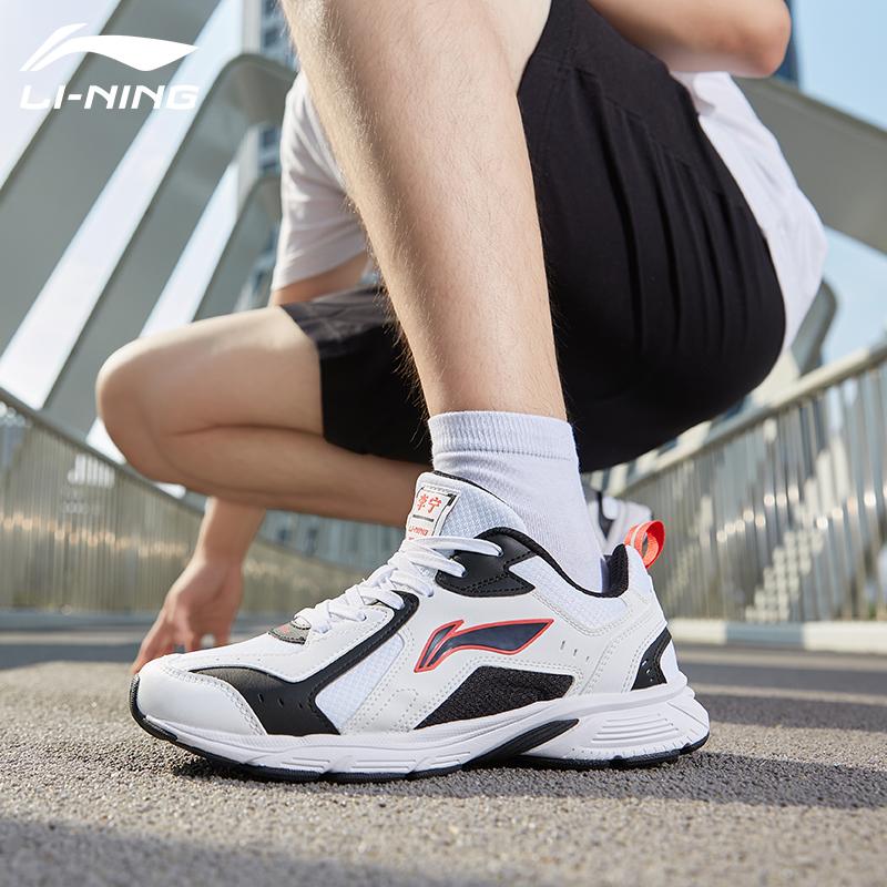 New LINING Running Shoes Men's Low top Black/White/Red ARHR199-2