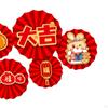 Chinese Decoration Home Decorations Red Paper Flowers Fan for