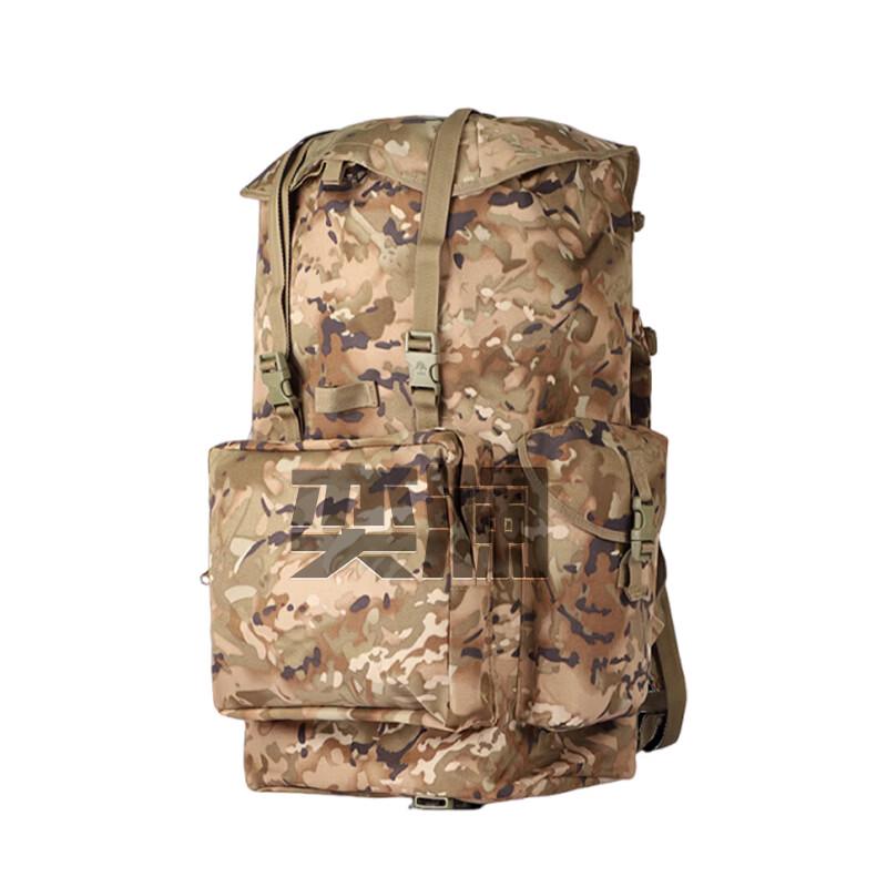 Yi Lan Camouflage Backpack