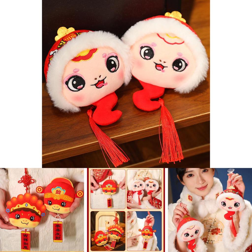 Adorable 2025 Snake Year Plush Toy Lucky Snake Doll Soft Stuffed Animal Gift