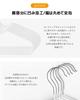 ATOKA Prevents Clothes from Losing Set of PVC Special Rubber Leaves No Marks on Clothes Use Hangers, Non-Slip, Shape, Slim, Lightweight, 50, Non-Slip