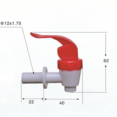 Plastic Spout Valve Faucet for Wine Jars and Cold Water Kettles
