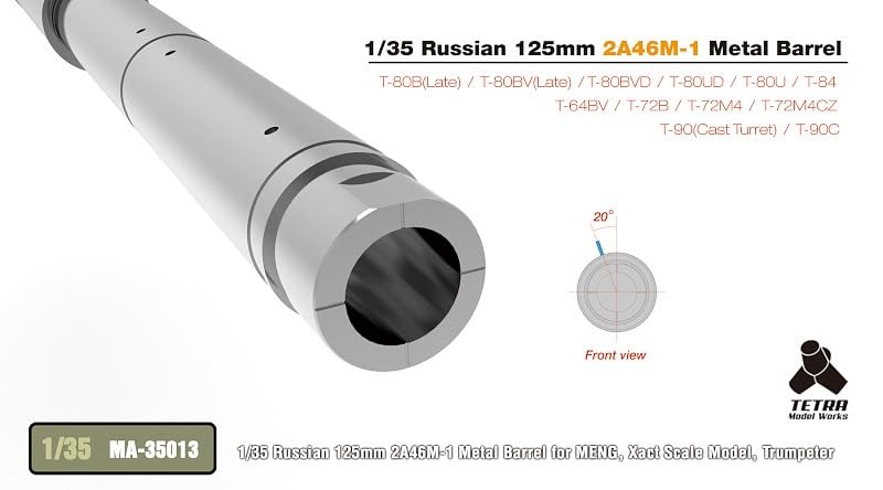 Tetra Model MA Series Russian 125mm Gun Metal Barrel Plastic Model Parts MA3513 1/35 2A46M-1 (for MEN/XA/TR)
