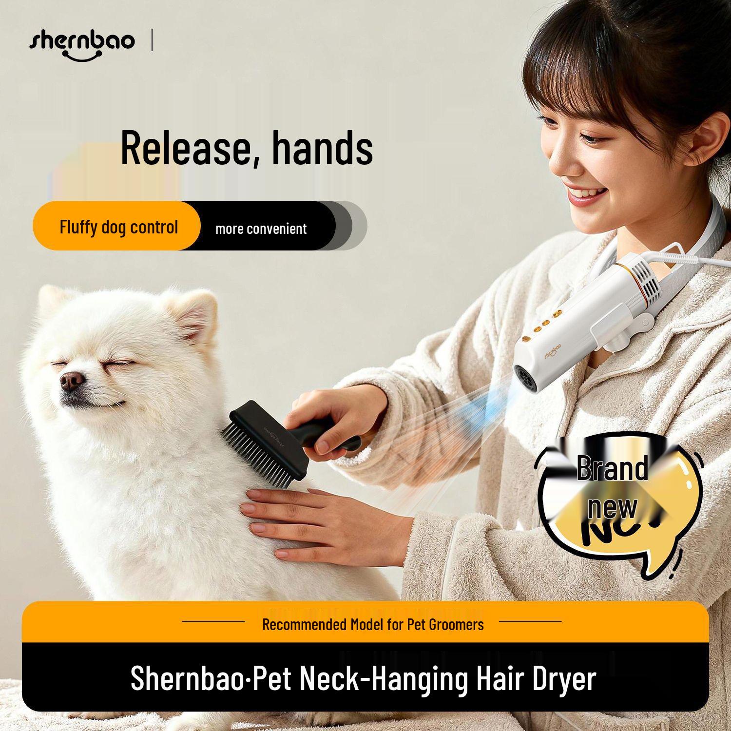 

Divine Pet Hair Dryer & Deshedding Machine: Silent, High-Speed Drying for Dogs and Cats