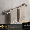 DANLE Punch-Free Wall-Mounted Towel Bar Set