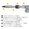 LEATHERMAN ruční nářadí RATCHET DRIVER Japonská záruka 2 roky LTJ Product Multi-Tool [Originální produkt]