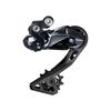 SHIMANO ULTEGRA Di2 RD-R8050-GS Rear Derailleur (11S) IRDR8050GS