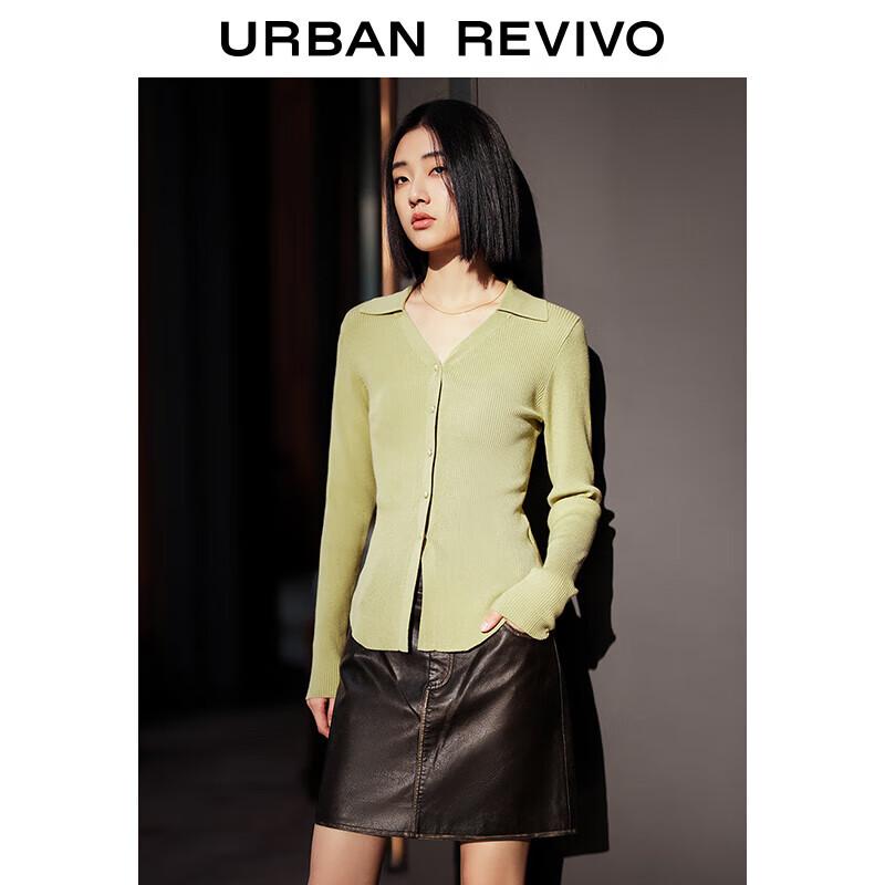 

UR Slimming Ribbed V-Neck Knit Cardigan S